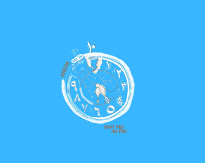 Einzigartiges Design - istextil